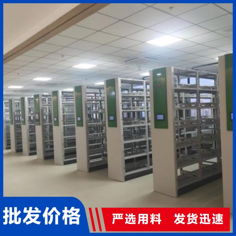現貨誠信為本【澤信】密集圖書柜