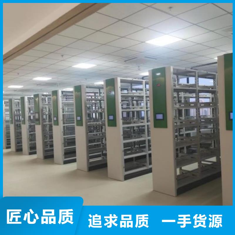 來電詳談【澤信】玻片密集柜