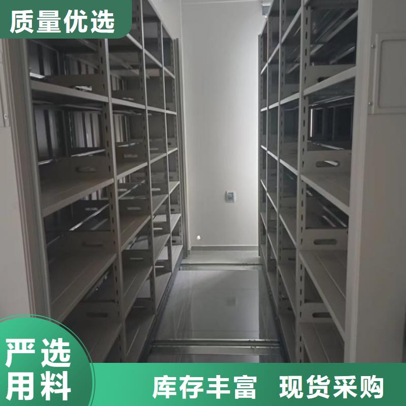 歡迎來電【澤信】箱式密集柜