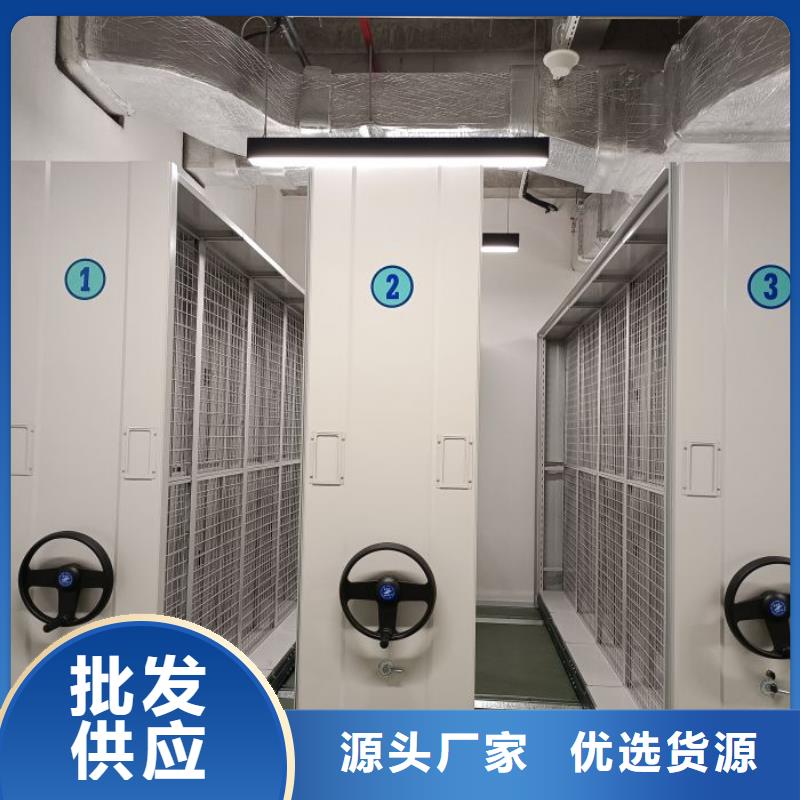 歡迎咨詢【澤信】鋼制雙面雙聯(lián)檔案架