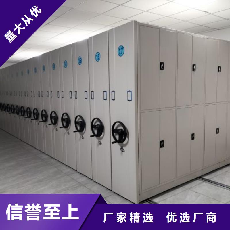 歡迎來電【澤信】箱式密集柜
