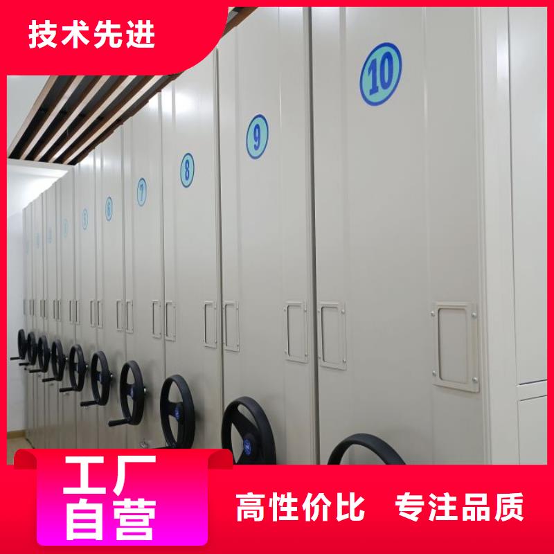 實力生產商【澤信】手搖檔案密集架
