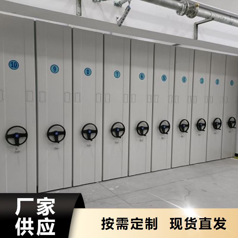實力生產商【澤信】手搖檔案密集架