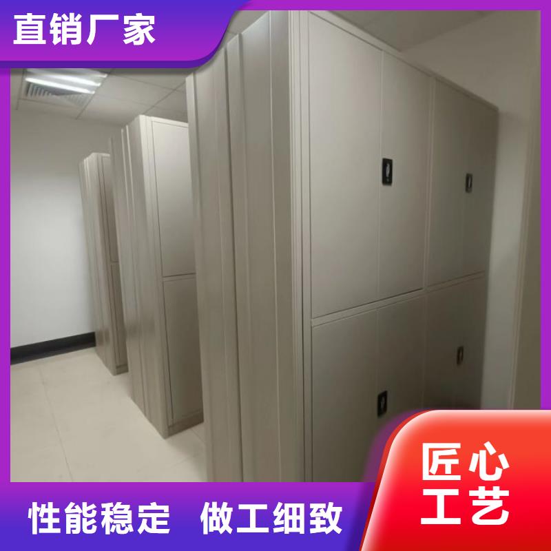 有優惠嗎【澤信】密集式移動檔案柜