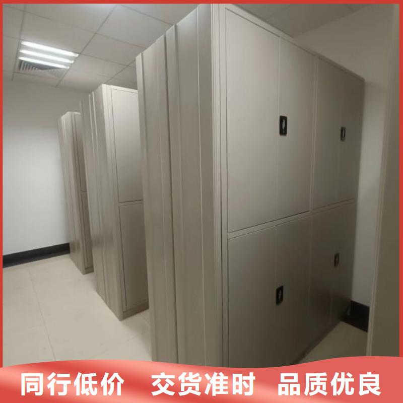 移動(dòng)檔案櫥現(xiàn)貨供應(yīng)_規(guī)格全