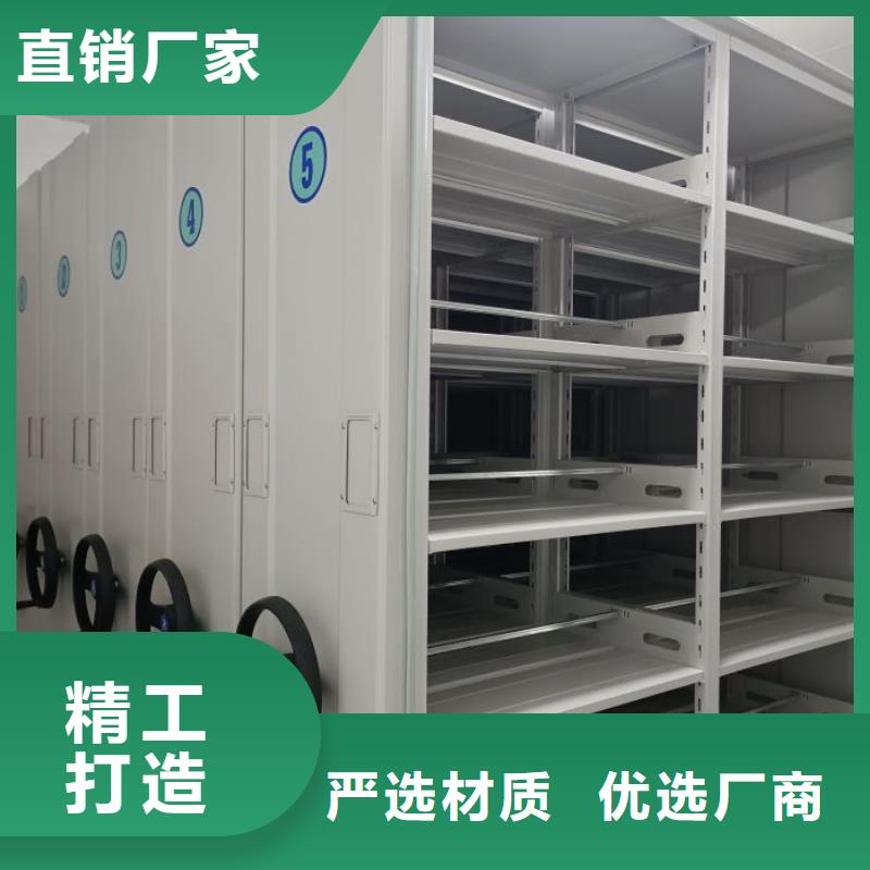 實力生產商【澤信】手搖檔案密集架