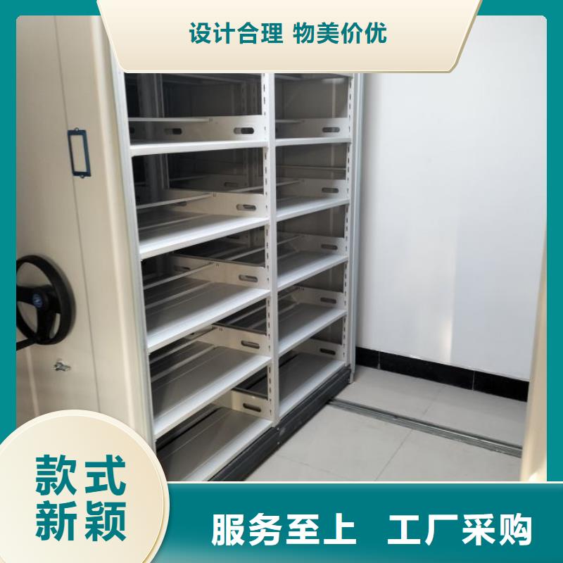 現貨供應訂購電話【澤信】手搖文件柜