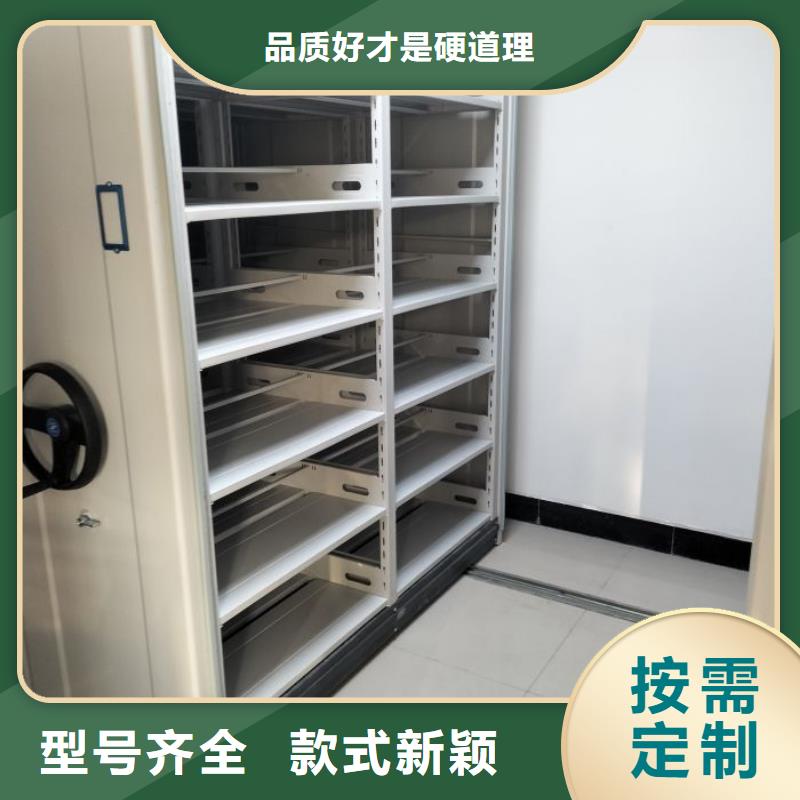 促銷價【澤信】智能電腦檔案柜