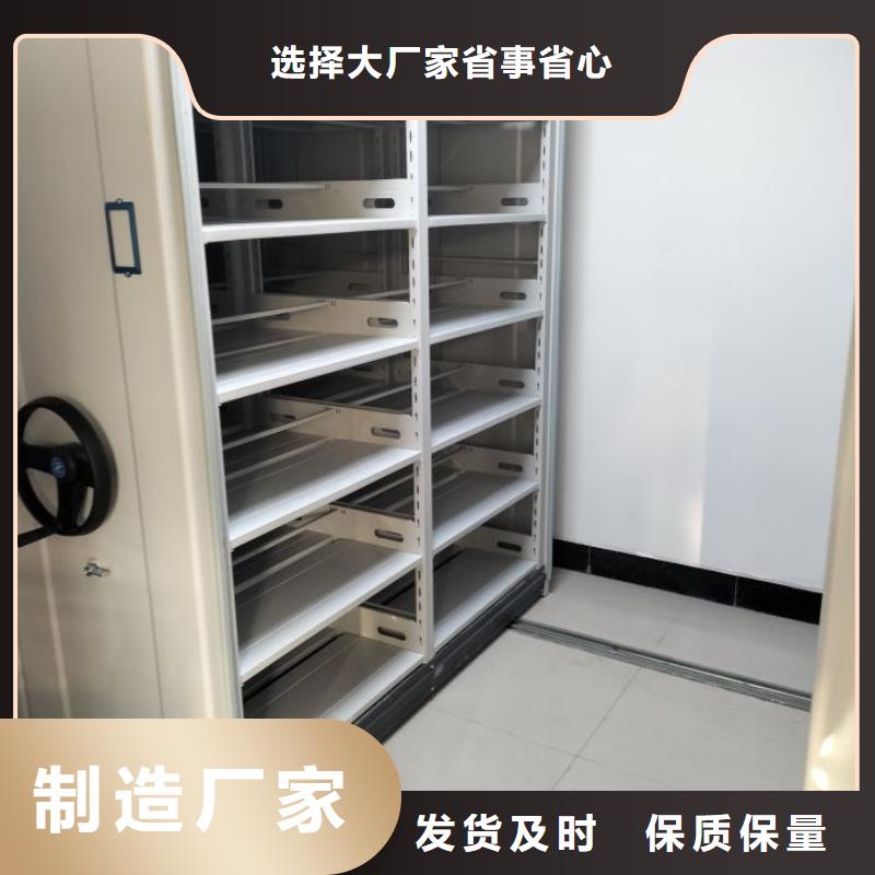 哪里銷售【澤信】箱體式密集架