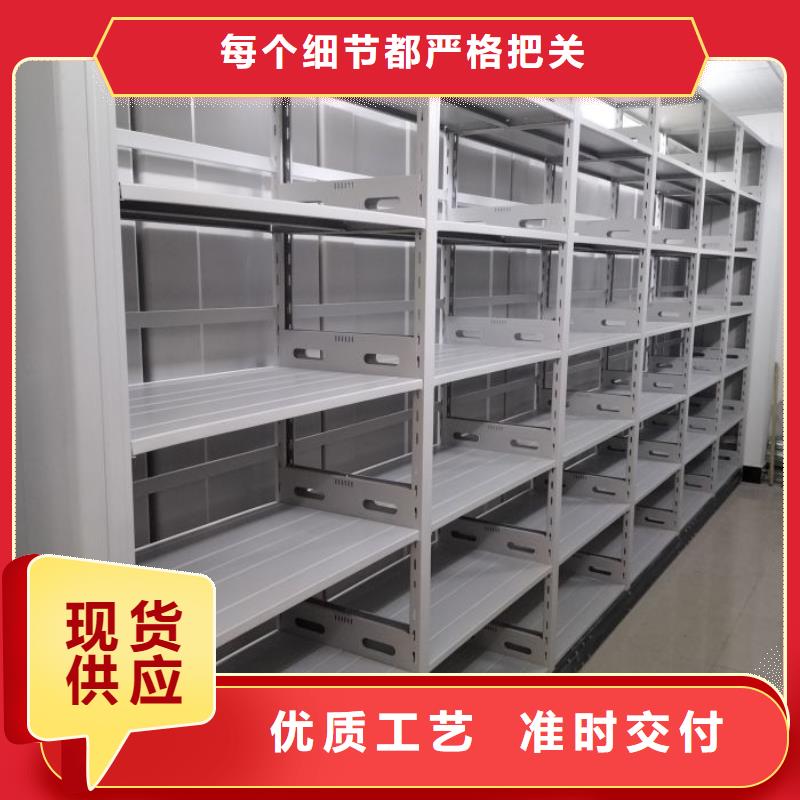 常見故障【澤信】箱體式密集架