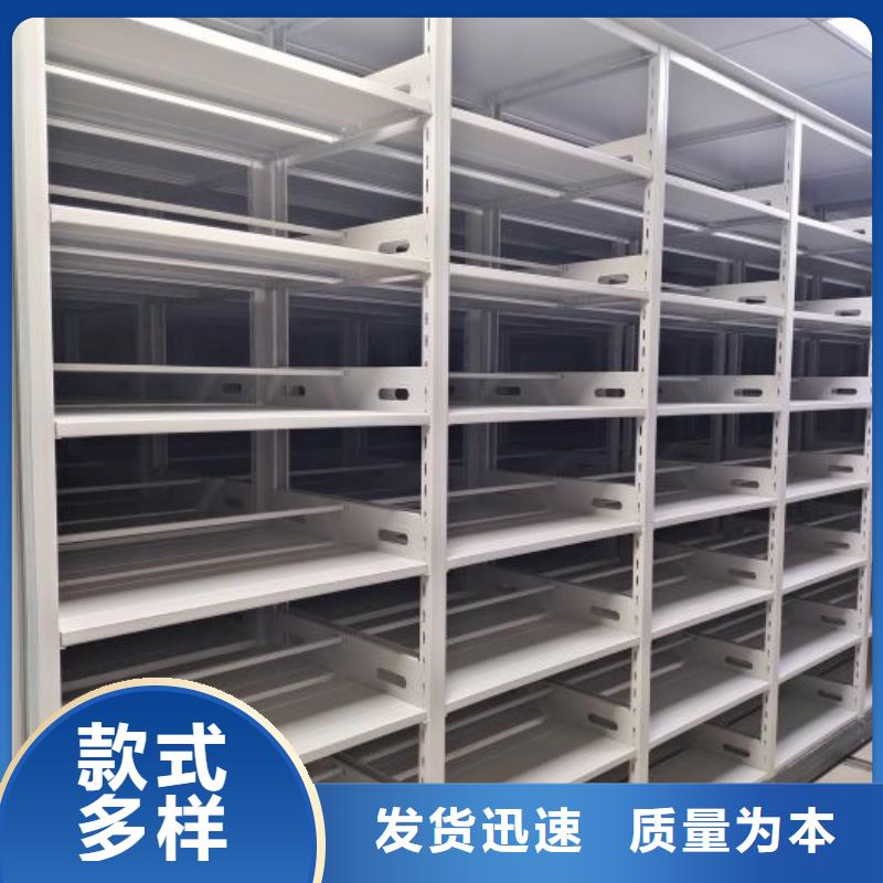 歡迎來電【澤信】箱式密集柜