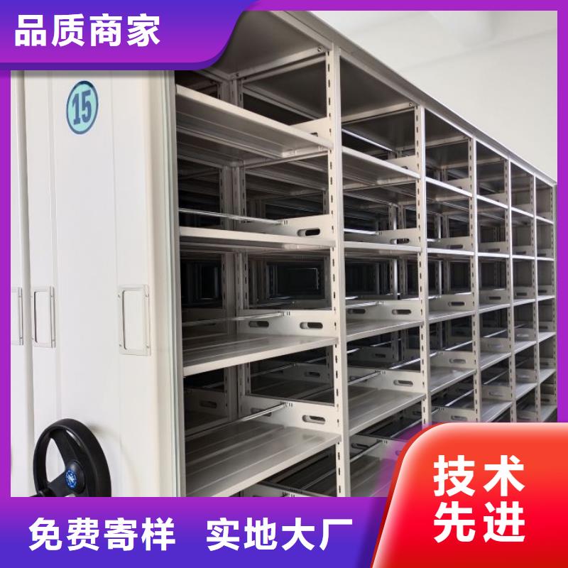 銷售信息【澤信】半封閉密集架