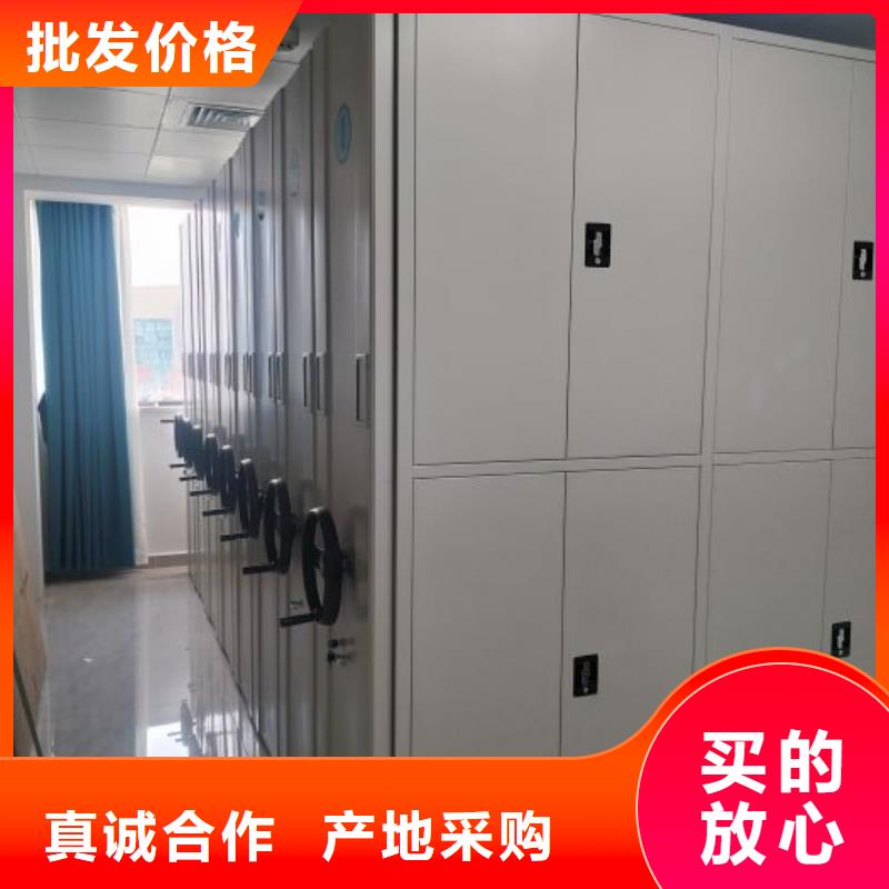 手搖密集檔案架批發優惠多