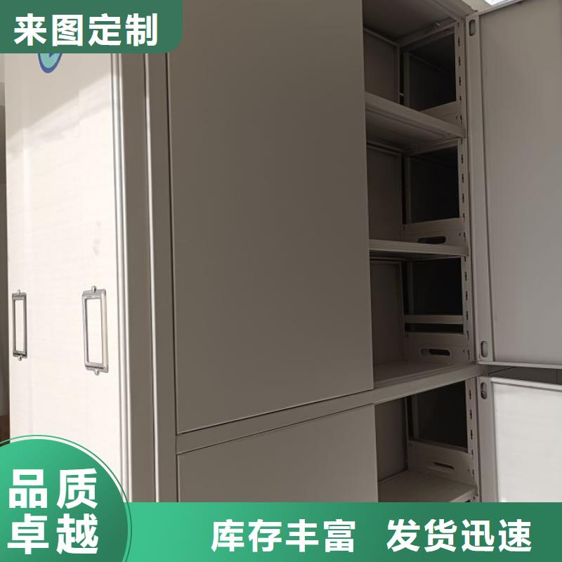 哪里有銷售【澤信】辦公密集架