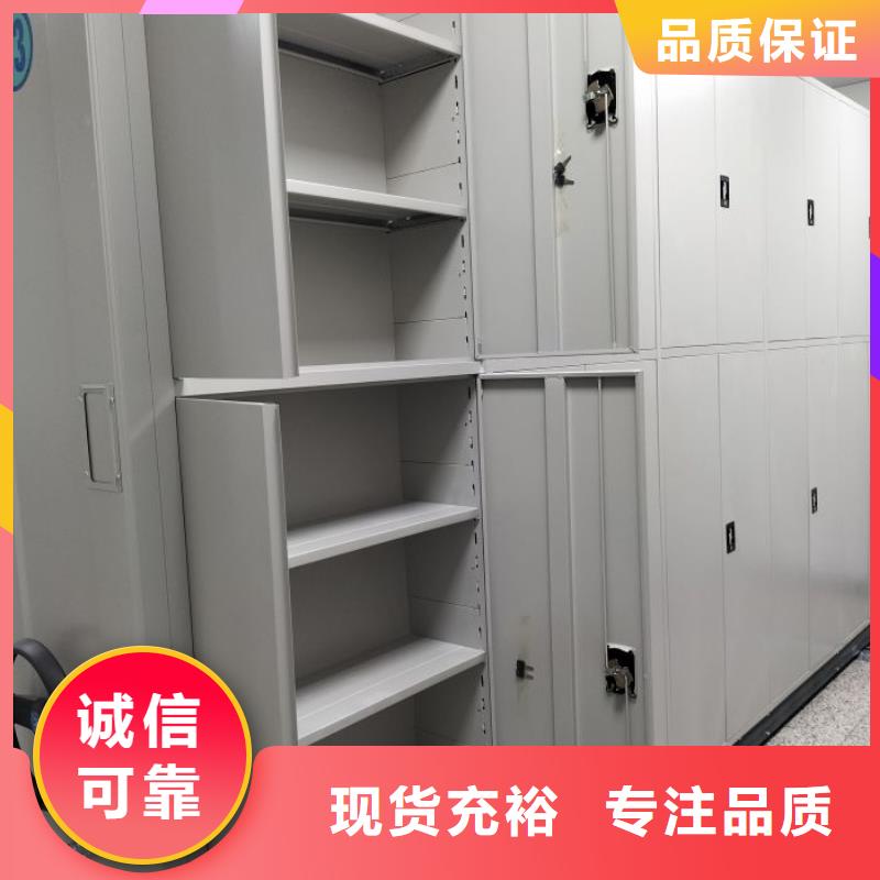 歡迎來電【澤信】箱式密集柜