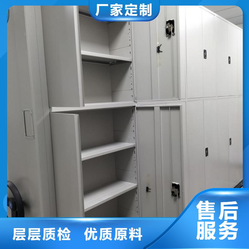 廠家地址【澤信】活動密集架