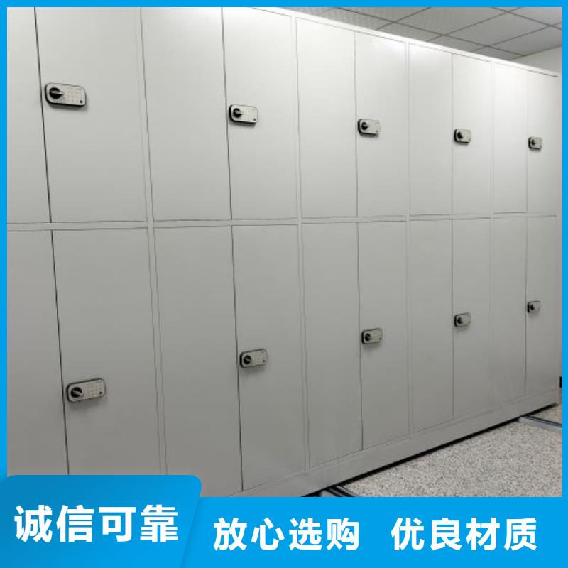 采購信息【澤信】圖書密集架