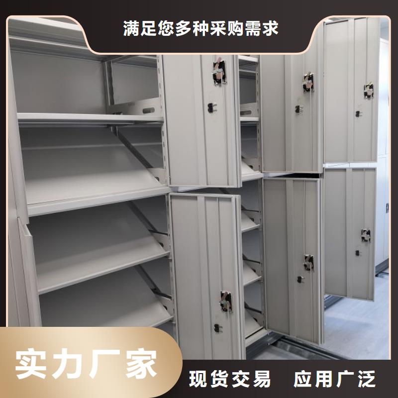 歡迎來電【澤信】箱式密集柜