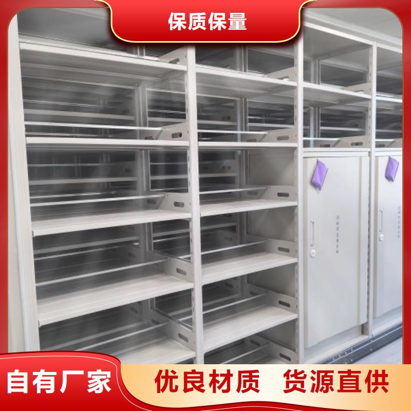 歡迎來電【澤信】箱式密集柜