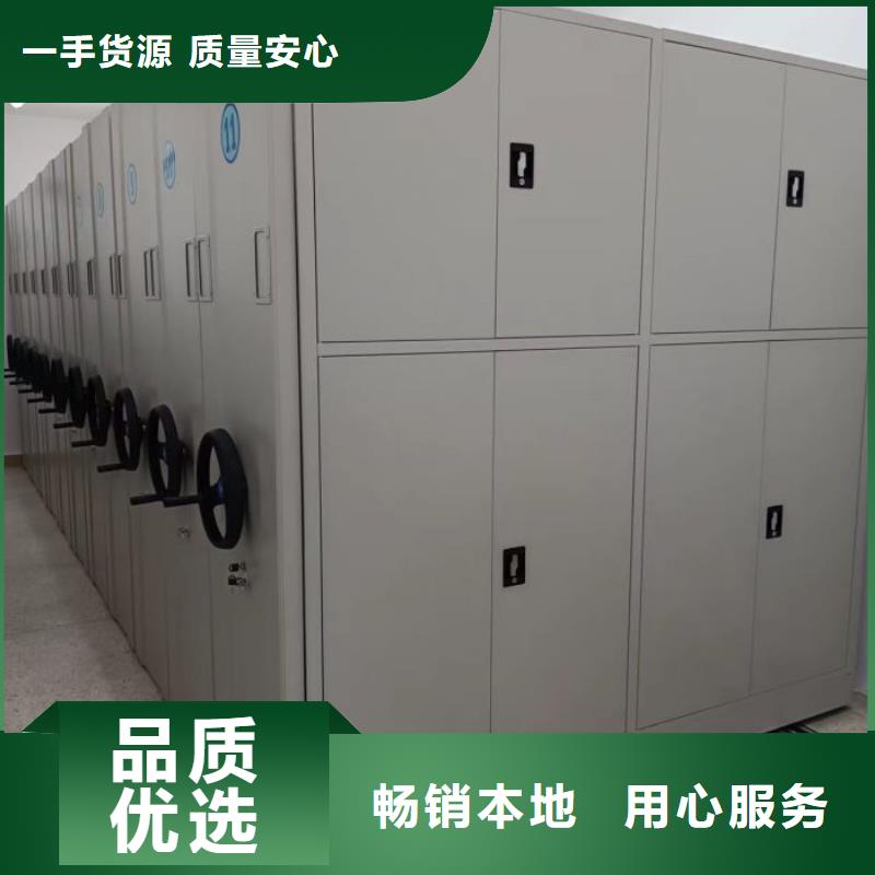 歡迎咨詢【澤信】鋼制雙面雙聯(lián)檔案架