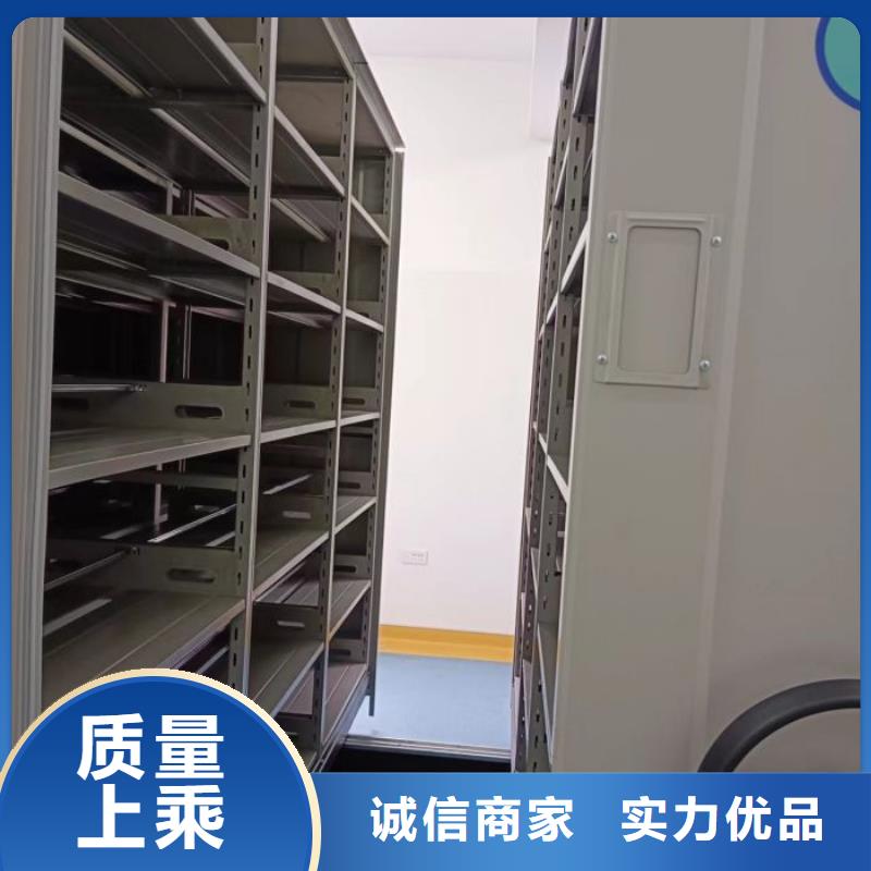 施工隊伍【澤信】密集資料柜