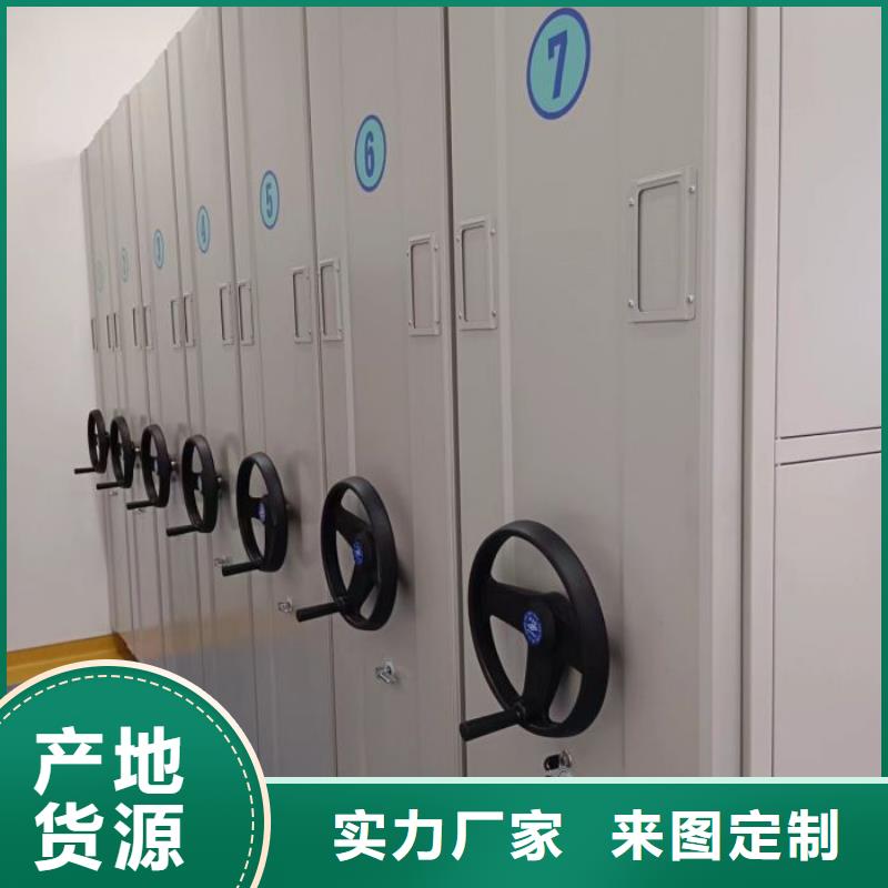 歡迎來電【澤信】箱式密集柜