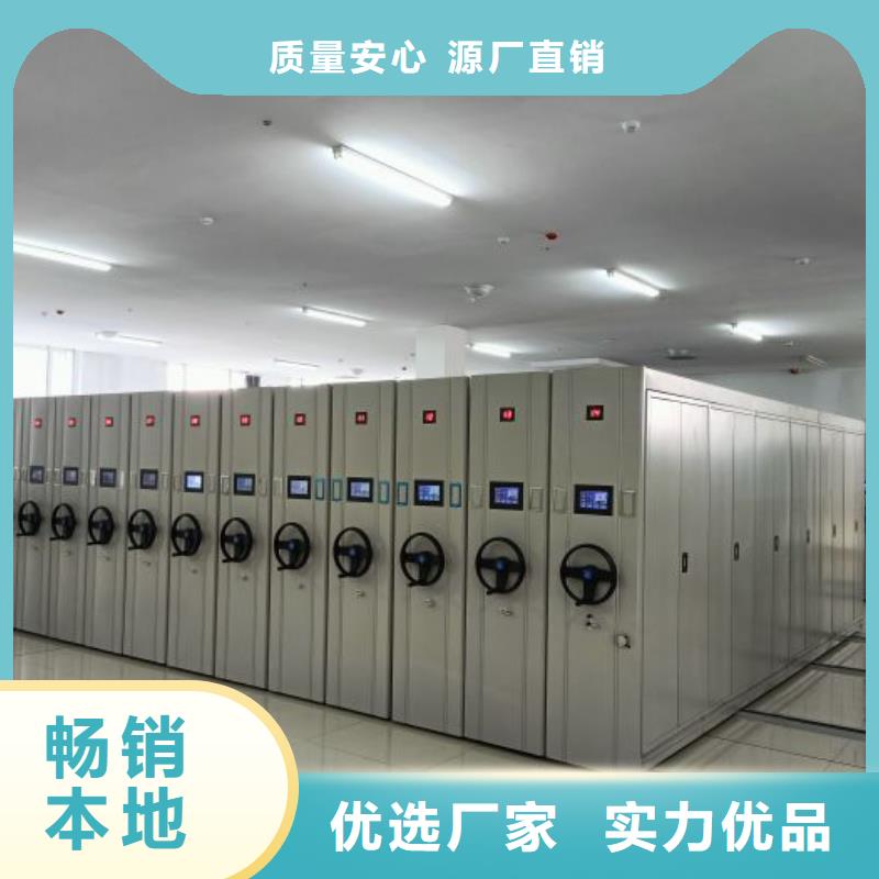 歡迎來電【澤信】箱式密集柜