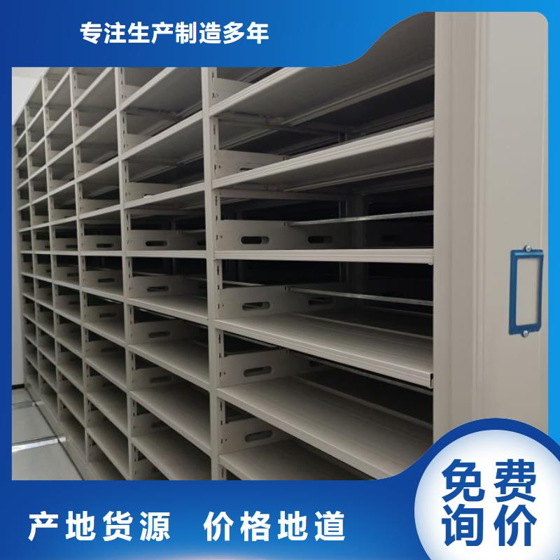 來電詳談【澤信】玻片密集柜