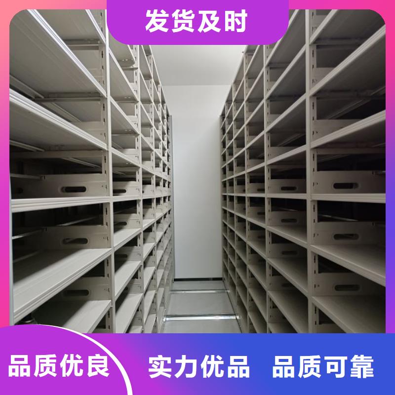 銷售商【澤信】電表密集架