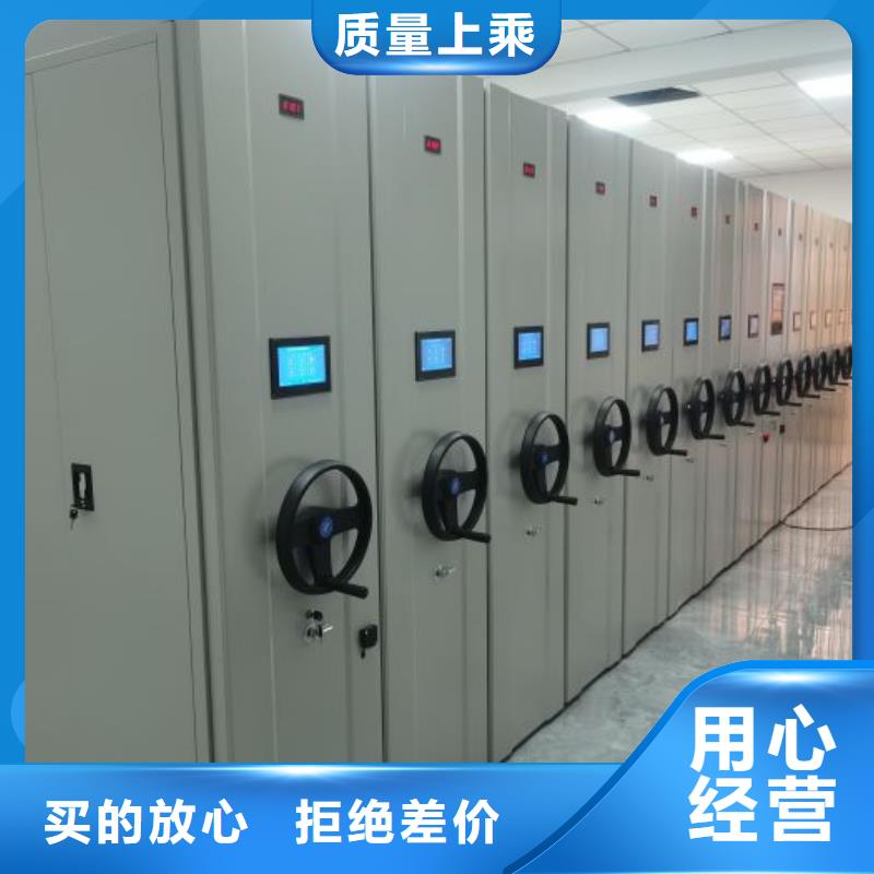 來電詳談【澤信】玻片密集柜