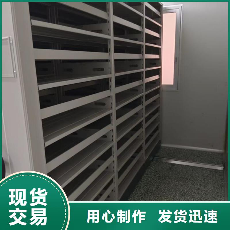 买服装存放密集柜-现货充足有保障