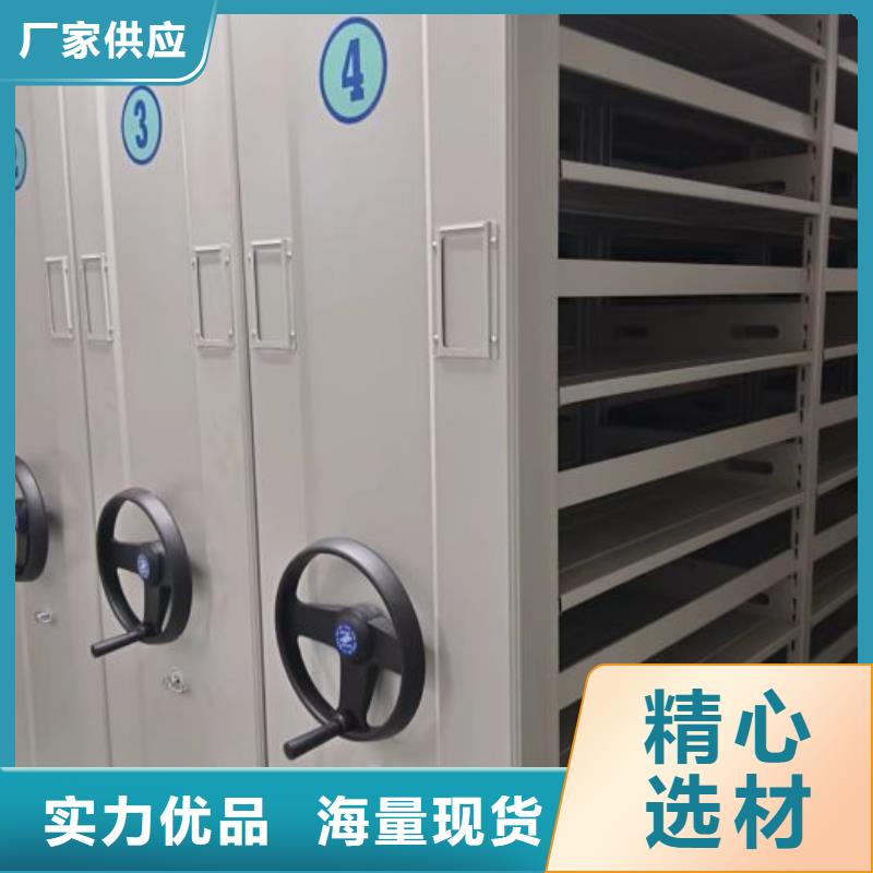 遵守守信【澤信】屯昌縣玻片密集柜