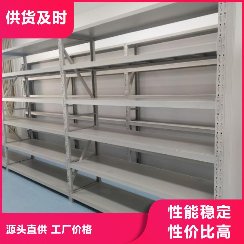 效益更高【澤信】涼片密集柜