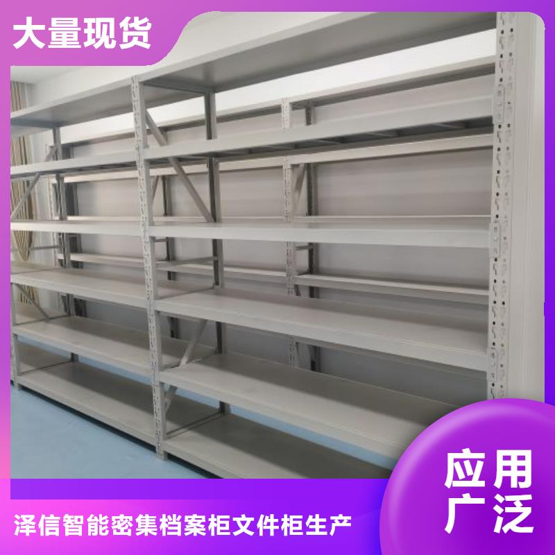 歡迎來電【澤信】箱式密集柜