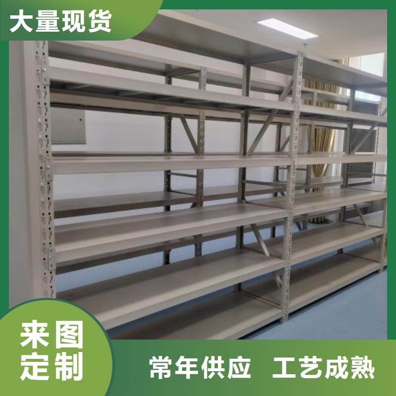 效益更高【澤信】涼片密集柜