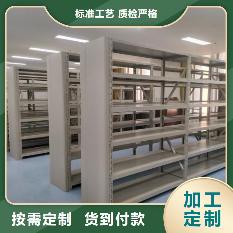 歡迎來電【澤信】箱式密集柜