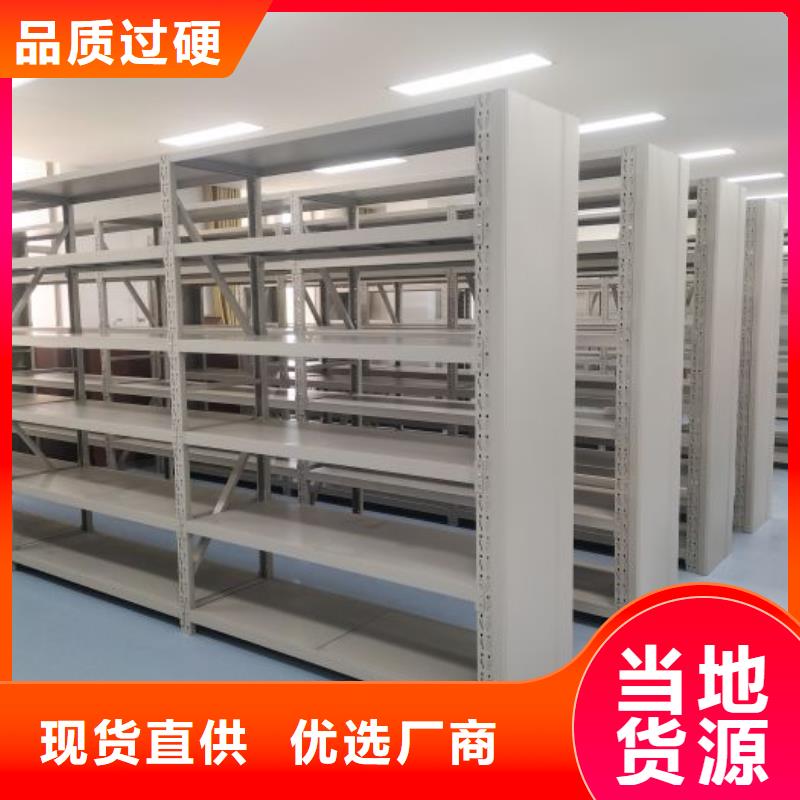 常見故障【澤信】箱體式密集架