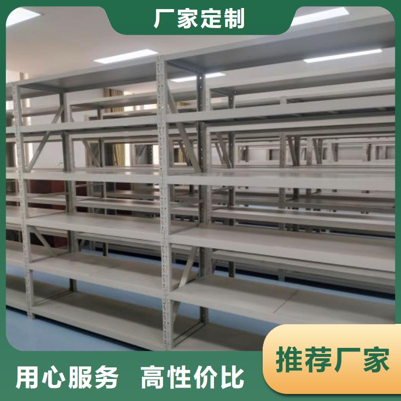 價實在【澤信】電表密集架