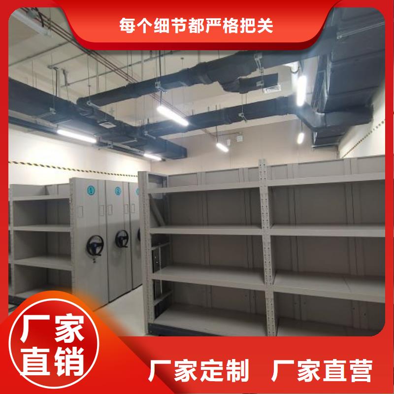 促銷價【澤信】智能電腦檔案柜