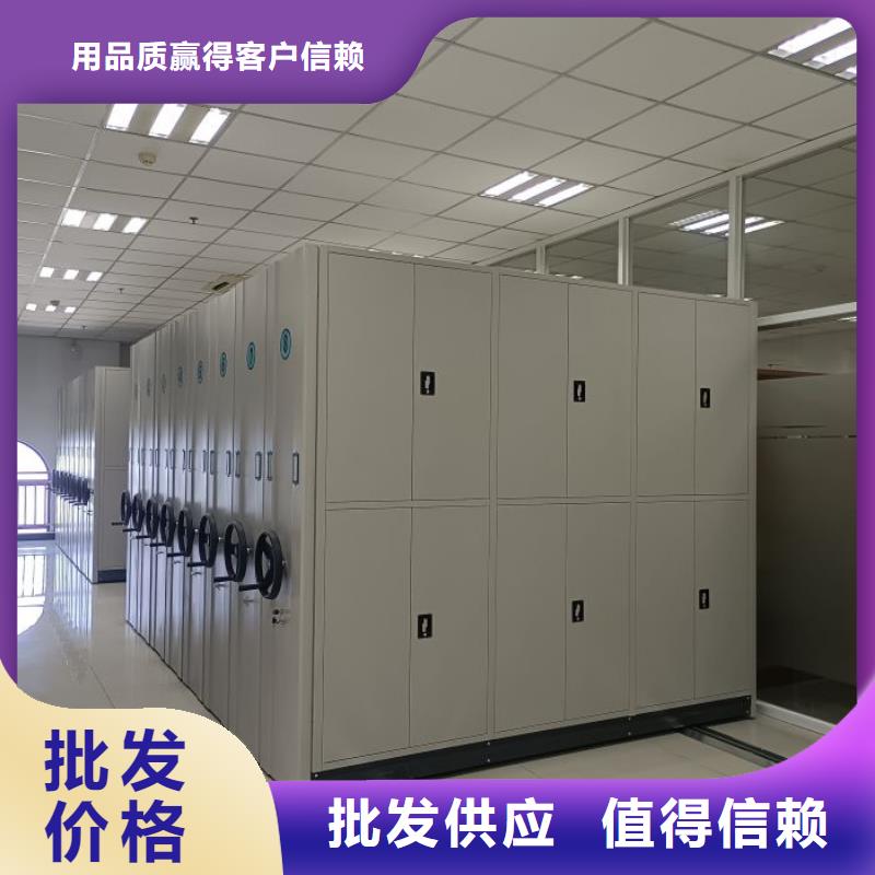 共同合作【澤信】半封閉手搖密集架
