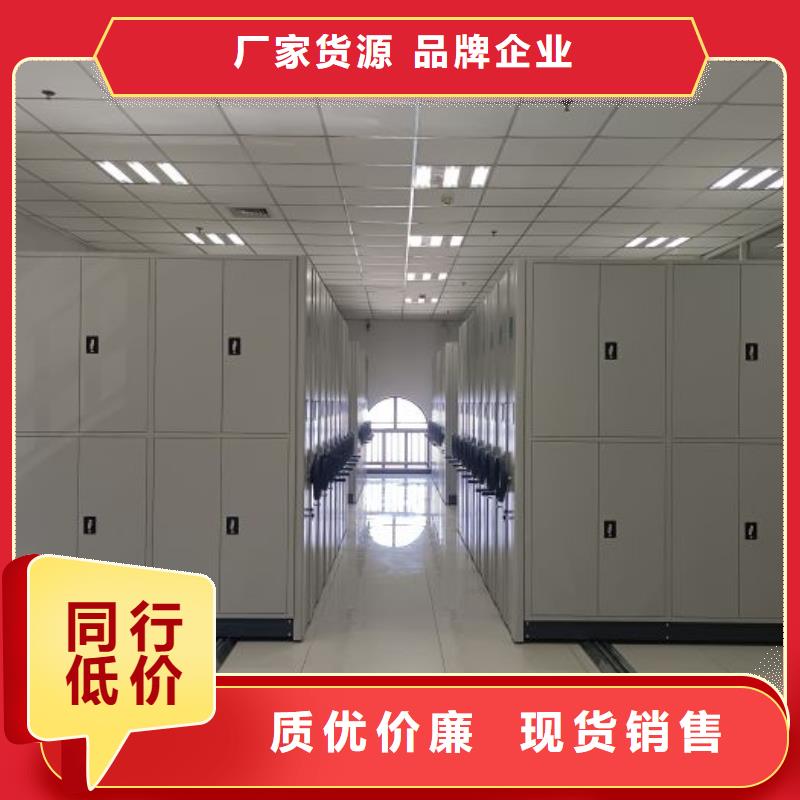 歡迎來電【澤信】箱式密集柜