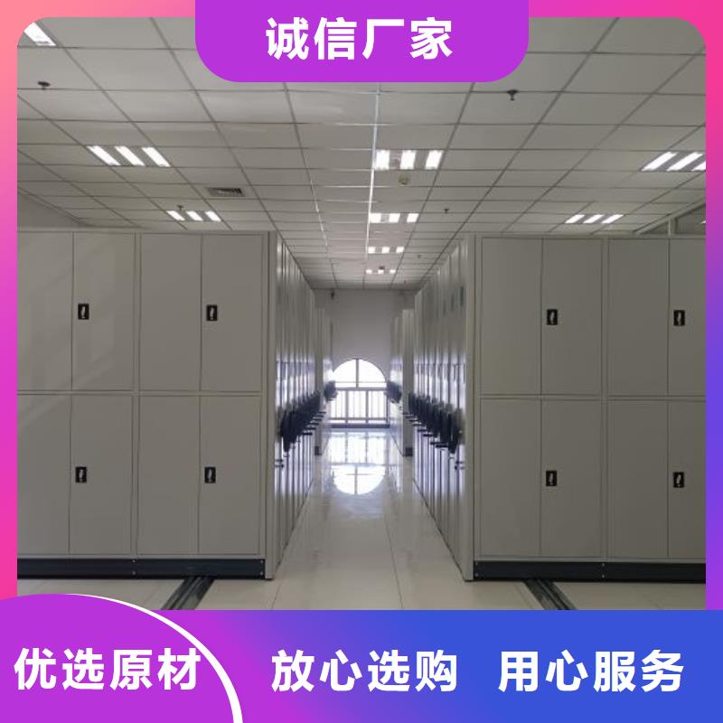 哪里銷售【澤信】箱體式密集架