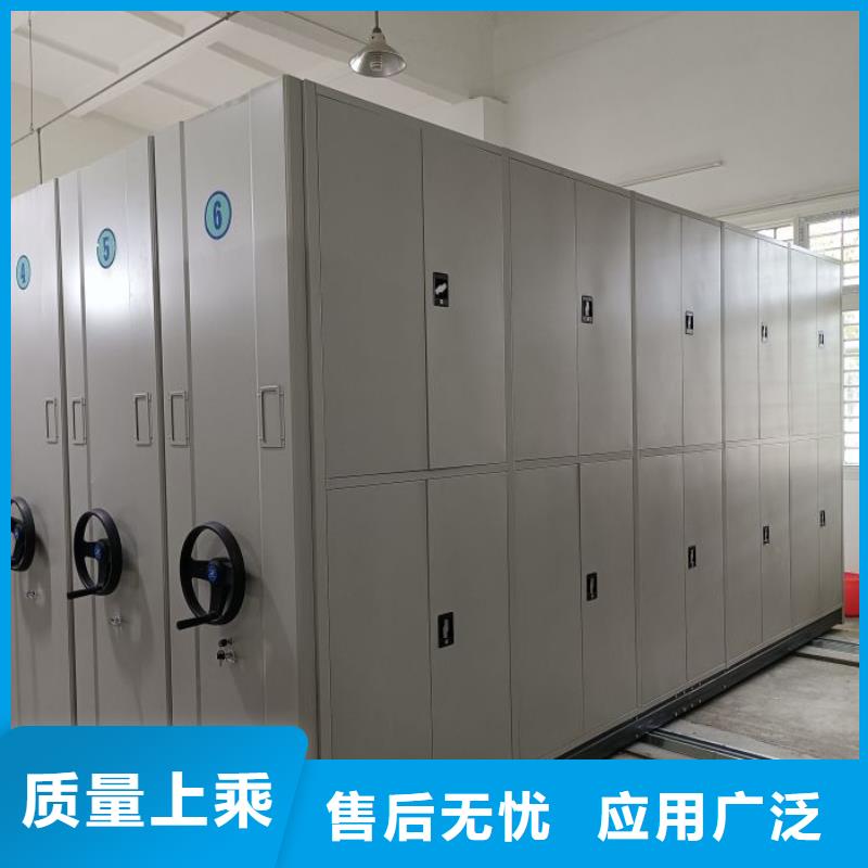 移動(dòng)檔案櫥現(xiàn)貨供應(yīng)_規(guī)格全