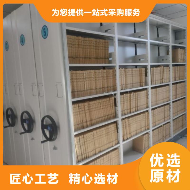 定制批發【鑫康】手動密集柜