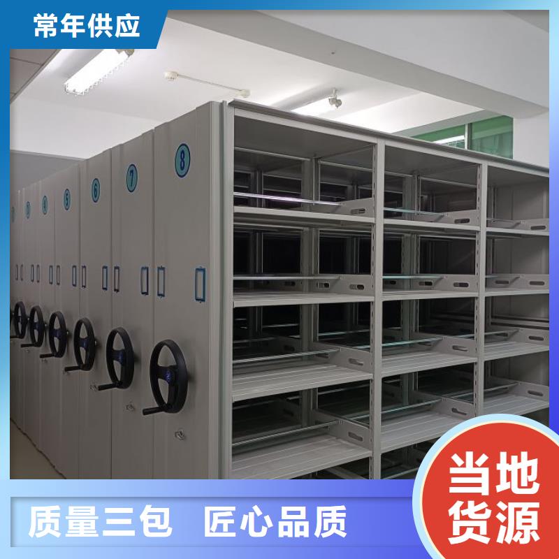 銷售信息【鑫康】智能物證密集柜