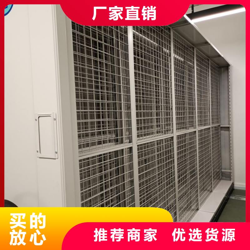 銷售信息【鑫康】智能物證密集柜