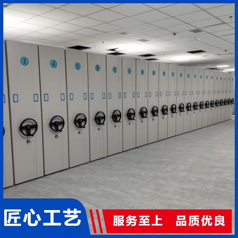 定制批發【鑫康】手動密集柜