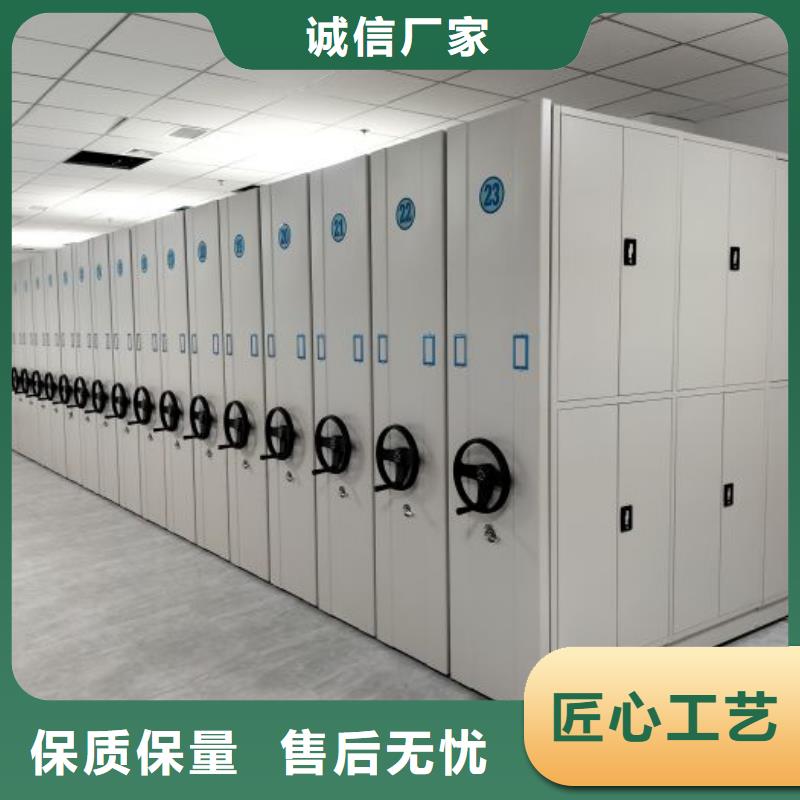 廠家銷售【鑫康】活動密集架
