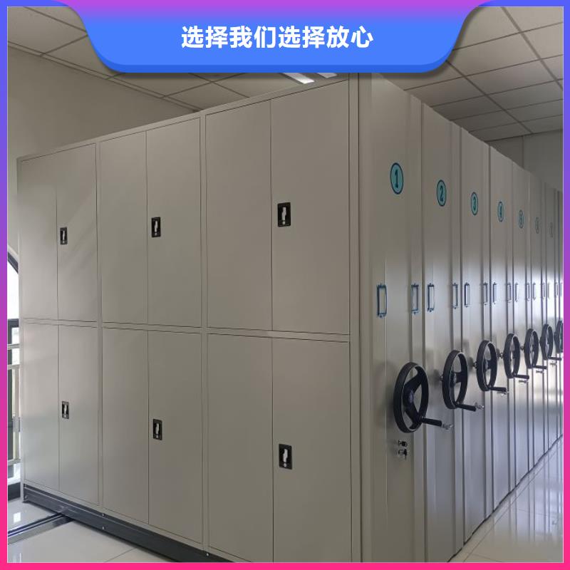 廠家定做【鑫康】金屬密集架