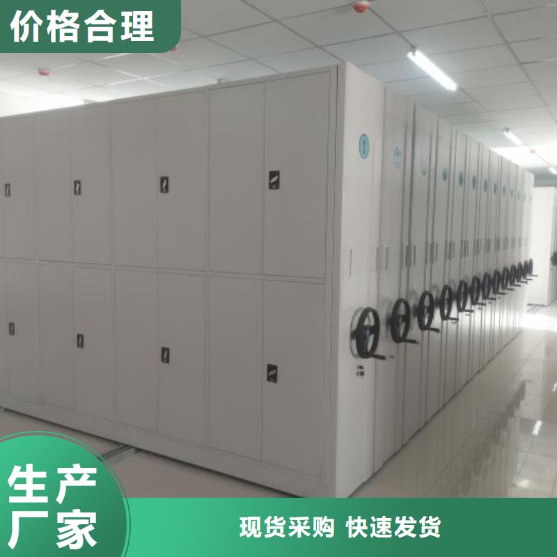 行業跟隨技術發展趨勢【鑫康】移動密集鐵柜